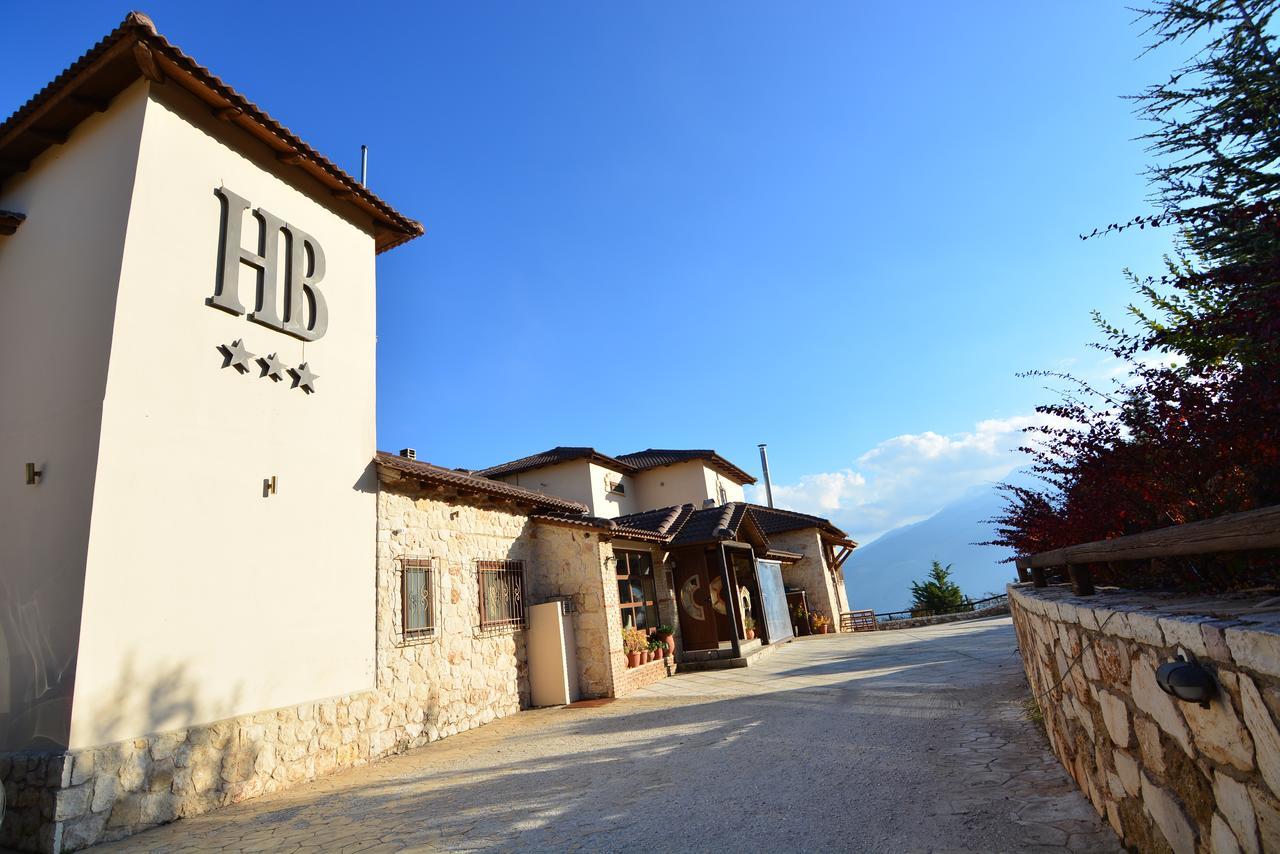 Iliovasilema Hotel Synikia Mesi Trikalon